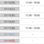 ヒメ日記 2026/07/13 09:09 投稿 けい 熟女総本店 堺東店