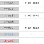 ヒメ日記 2026/07/27 09:09 投稿 けい 熟女総本店 堺東店