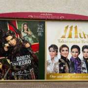 ヒメ日記 2025/04/09 12:08 投稿 ナナオ OPELA（オペラ）