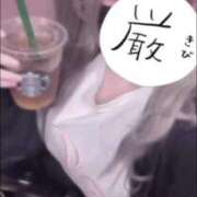 ヒメ日記 2025/06/05 23:05 投稿 めあ ぷるるんギャング