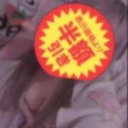 ヒメ日記 2025/07/01 12:15 投稿 めあ ぷるるんギャング