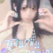 ヒメ日記 2025/07/11 14:55 投稿 めあ ぷるるんギャング