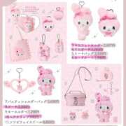 ヒメ日記 2025/08/15 15:16 投稿 めあ ぷるるんギャング