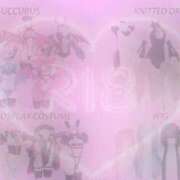 ヒメ日記 2025/09/19 18:25 投稿 めあ ぷるるんギャング