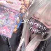 ヒメ日記 2026/03/19 22:15 投稿 めあ ぷるるんギャング