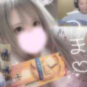 ヒメ日記 2026/03/21 01:55 投稿 めあ ぷるるんギャング