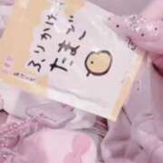 ヒメ日記 2026/04/30 06:55 投稿 めあ ぷるるんギャング