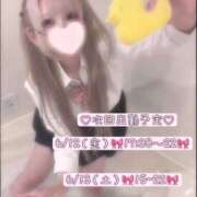 ヒメ日記 2026/06/12 12:06 投稿 めあ ぷるるんギャング