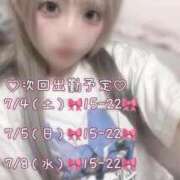 ヒメ日記 2026/07/04 10:17 投稿 めあ ぷるるんギャング