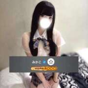 ヒメ日記 2026/03/10 11:44 投稿 みかこ とある風俗店♡やりすぎさーくる新宿大久保店♡で色んな無料オプションしてみました