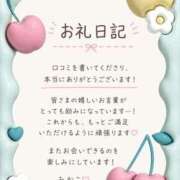 ヒメ日記 2026/05/20 01:05 投稿 みかこ とある風俗店♡やりすぎさーくる新宿大久保店♡で色んな無料オプションしてみました
