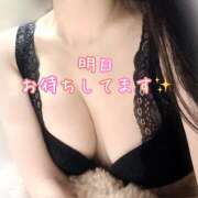 ヒメ日記 2025/01/20 23:29 投稿 竹内みさ 乳ビーナス(New Venus)