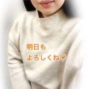 ヒメ日記 2025/01/23 22:23 投稿 竹内みさ 乳ビーナス(New Venus)