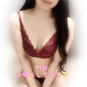 ヒメ日記 2025/02/13 22:48 投稿 竹内みさ 乳ビーナス(New Venus)