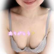 ヒメ日記 2025/02/27 22:27 投稿 竹内みさ 乳ビーナス(New Venus)