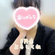 ヒメ日記 2025/05/01 22:26 投稿 竹内みさ 乳ビーナス(New Venus)