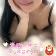 ヒメ日記 2026/01/01 21:41 投稿 竹内みさ 乳ビーナス(New Venus)