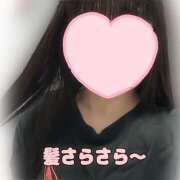 ヒメ日記 2026/04/27 23:23 投稿 竹内みさ 乳ビーナス(New Venus)