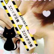 ヒメ日記 2025/05/04 08:42 投稿 彩葉(いろは) 八王子人妻城