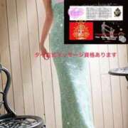 ヒメ日記 2026/04/24 10:33 投稿 彩葉(いろは) 八王子人妻城