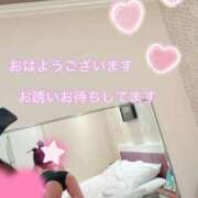 ヒメ日記 2026/07/27 07:48 投稿 彩葉(いろは) 八王子人妻城