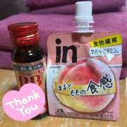 ヒメ日記 2025/11/27 19:35 投稿 にこ バイオレンス