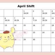 ヒメ日記 2026/03/30 09:05 投稿 にこ バイオレンス