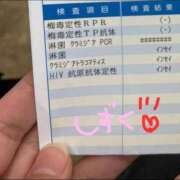 ヒメ日記 2025/05/16 22:32 投稿 ☆持田　しずく☆推し要素満載生徒 愛ドル学園　☆制服着たまま部☆