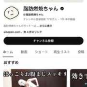 ヒメ日記 2025/06/05 21:51 投稿 ☆持田　しずく☆推し要素満載生徒 愛ドル学園　☆制服着たまま部☆