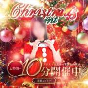 ヒメ日記 2025/11/30 22:32 投稿 ☆持田　しずく☆推し要素満載生徒 愛ドル学園　☆制服着たまま部☆