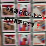 ヒメ日記 2026/01/24 22:25 投稿 ☆持田　しずく☆推し要素満載生徒 愛ドル学園　☆制服着たまま部☆