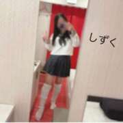 ヒメ日記 2026/02/13 17:16 投稿 ☆持田　しずく☆推し要素満載生徒 愛ドル学園　☆制服着たまま部☆