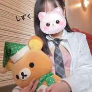 ヒメ日記 2026/04/22 22:34 投稿 ☆持田　しずく☆推し要素満載生徒 愛ドル学園　☆制服着たまま部☆