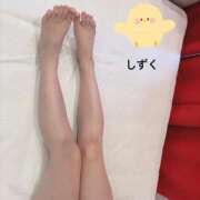 ヒメ日記 2026/05/12 22:46 投稿 ☆持田　しずく☆推し要素満載生徒 愛ドル学園　☆制服着たまま部☆
