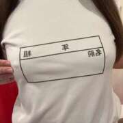 ヒメ日記 2026/05/19 09:19 投稿 ☆持田　しずく☆推し要素満載生徒 愛ドル学園　☆制服着たまま部☆