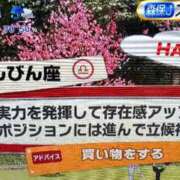 ヒメ日記 2026/06/23 09:29 投稿 ☆持田　しずく☆推し要素満載生徒 愛ドル学園　☆制服着たまま部☆