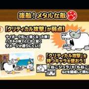 ヒメ日記 2026/07/14 23:09 投稿 ☆持田　しずく☆推し要素満載生徒 愛ドル学園　☆制服着たまま部☆