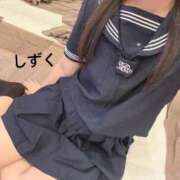 ヒメ日記 2026/07/29 19:53 投稿 ☆持田　しずく☆推し要素満載生徒 愛ドル学園　☆制服着たまま部☆
