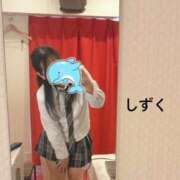 ヒメ日記 2026/08/13 09:22 投稿 ☆持田　しずく☆推し要素満載生徒 愛ドル学園　☆制服着たまま部☆