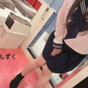 ヒメ日記 2026/08/18 17:43 投稿 ☆持田　しずく☆推し要素満載生徒 愛ドル学園　☆制服着たまま部☆