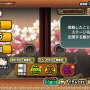 ヒメ日記 2026/08/24 23:01 投稿 ☆持田　しずく☆推し要素満載生徒 愛ドル学園　☆制服着たまま部☆