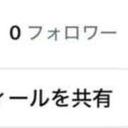 ヒメ日記 2026/10/01 06:53 投稿 ☆持田　しずく☆推し要素満載生徒 愛ドル学園　☆制服着たまま部☆