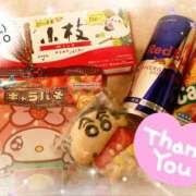 ヒメ日記 2025/01/12 11:55 投稿 さくら ゴッドハンド