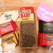 ヒメ日記 2025/03/08 11:35 投稿 さくら ゴッドハンド