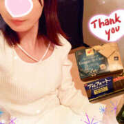 ヒメ日記 2025/11/22 19:45 投稿 さくら ゴッドハンド