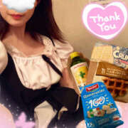 ヒメ日記 2025/11/25 13:50 投稿 さくら ゴッドハンド