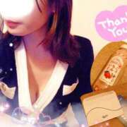 ヒメ日記 2025/12/07 15:00 投稿 さくら ゴッドハンド