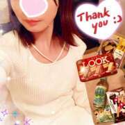 ヒメ日記 2025/12/20 14:30 投稿 さくら ゴッドハンド