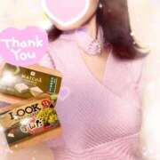 ヒメ日記 2025/12/27 13:45 投稿 さくら ゴッドハンド