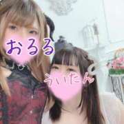 ヒメ日記 2025/01/10 14:27 投稿 おるる 秒即DE舐めてミント池袋店